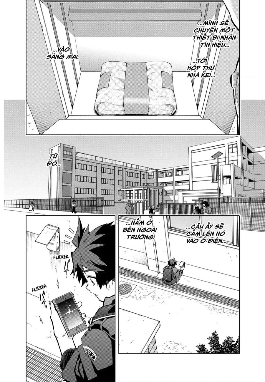 Shinsou No Raputa Chap 2 - Next Chap 3