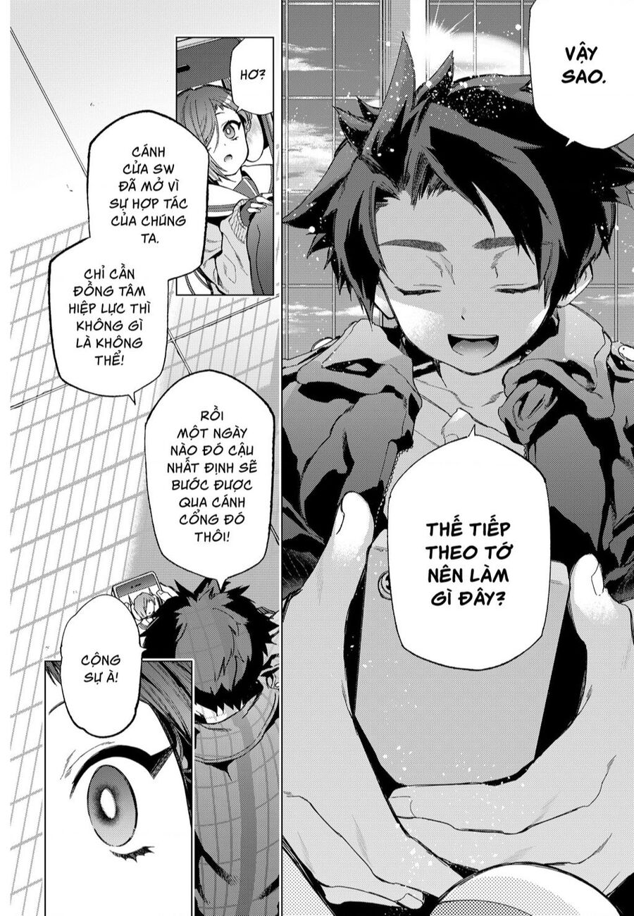Shinsou No Raputa Chap 2 - Next Chap 3