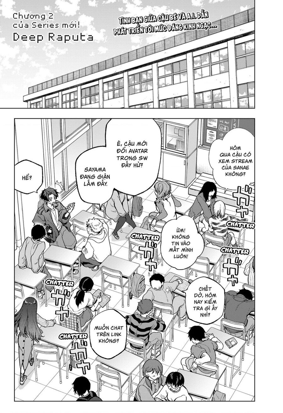 Shinsou No Raputa Chap 2 - Next Chap 3