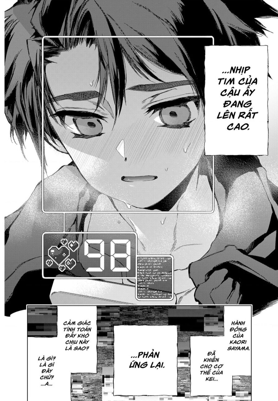 Shinsou No Raputa Chap 2 - Next Chap 3
