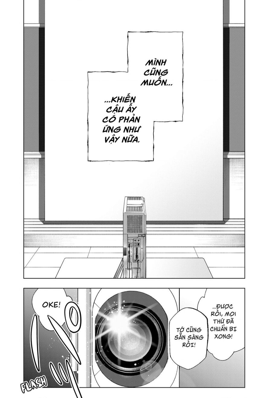 Shinsou No Raputa Chap 2 - Next Chap 3