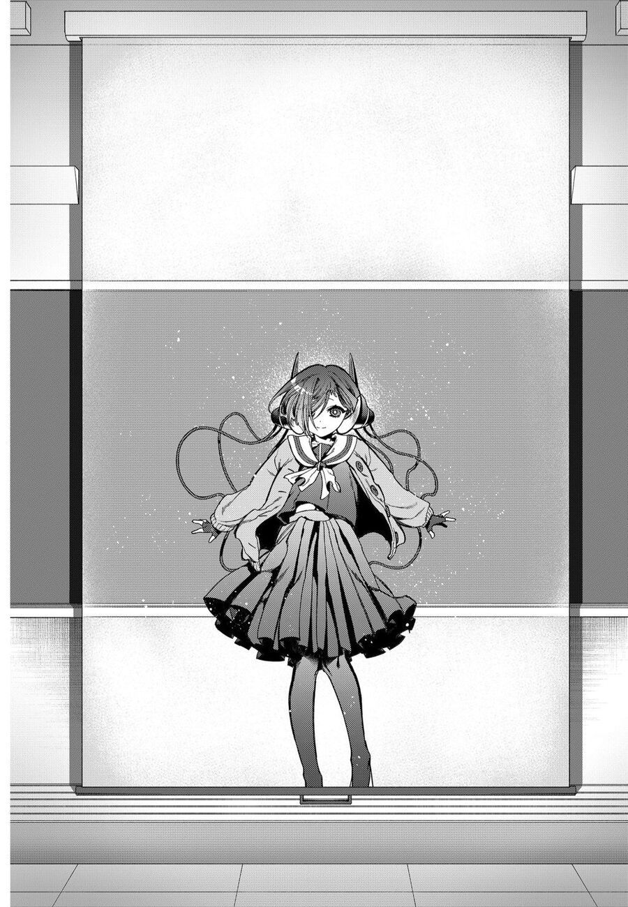Shinsou No Raputa Chap 2 - Next Chap 3