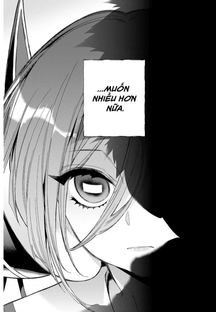 Shinsou No Raputa Chap 2 - Next Chap 3