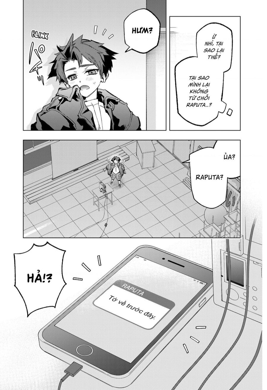 Shinsou No Raputa Chap 2 - Next Chap 3