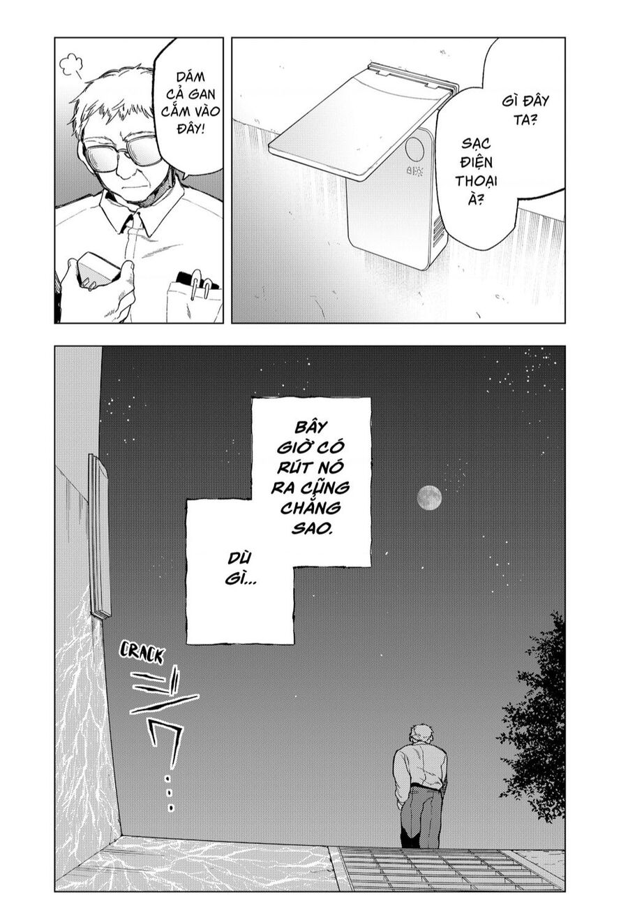 Shinsou No Raputa Chap 2 - Next Chap 3