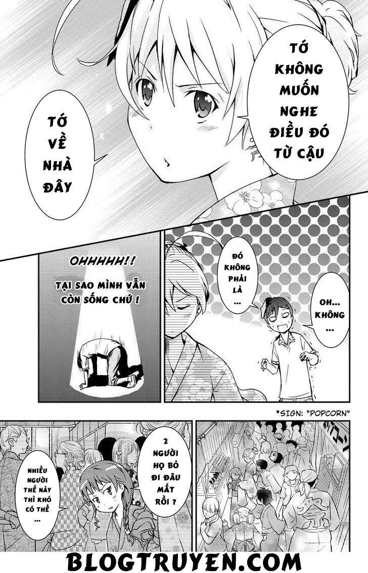 Shion Of The Dead Chap 17 - Next Chap 18