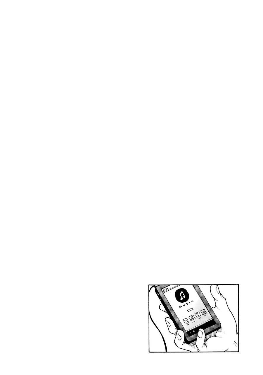 Shiori Experience - Jimi Na Watashi To Hen Na Oji-San Chap 20 - Next Chap 21
