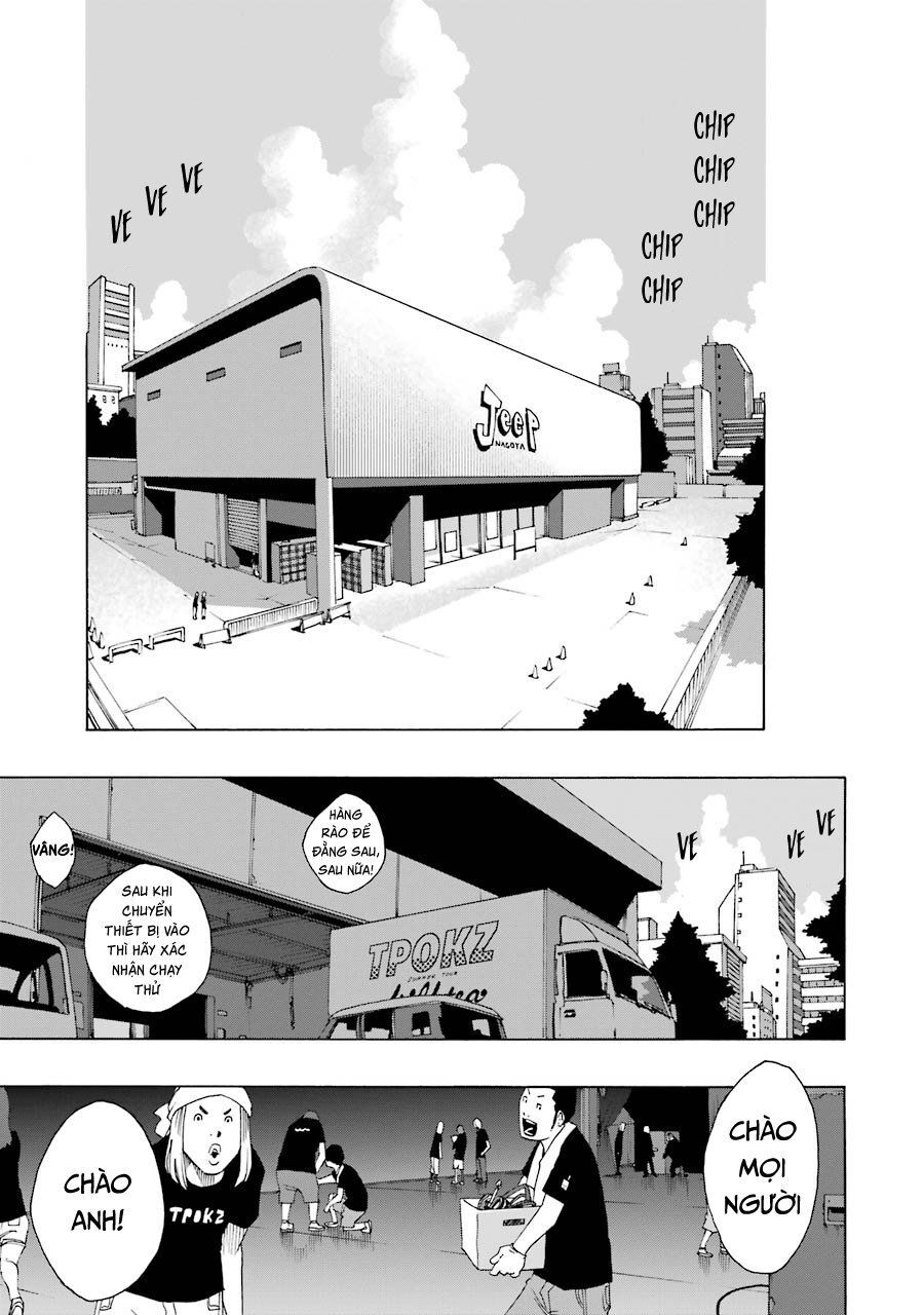 Shiori Experience - Jimi Na Watashi To Hen Na Oji-San Chap 61 - Next Chap 62