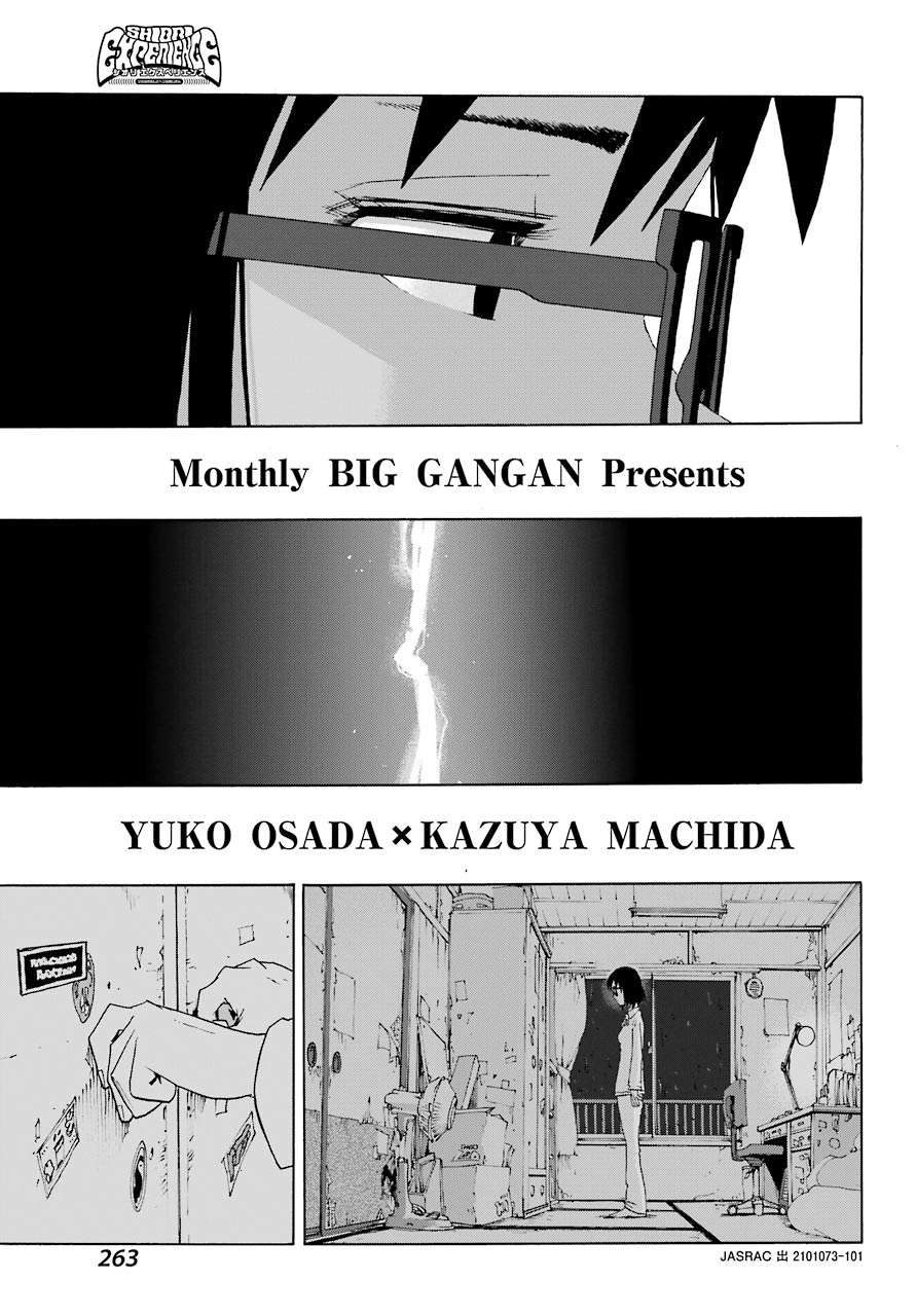 Shiori Experience - Jimi Na Watashi To Hen Na Oji-San Chap 76 - Next Chap 77