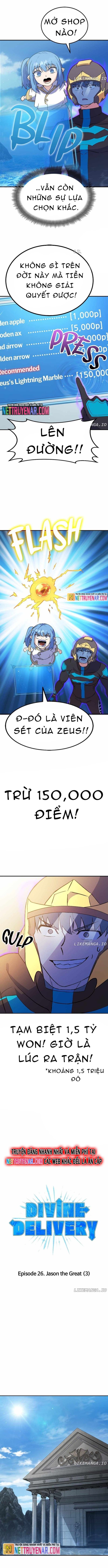 Shipper Của Thần Chap 26 - Next Chap 27