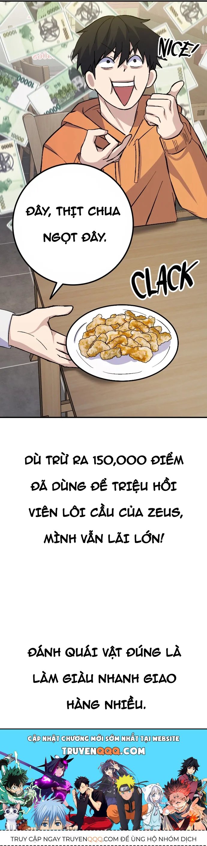 Shipper Của Thần Chap 27 - Next Chap 28