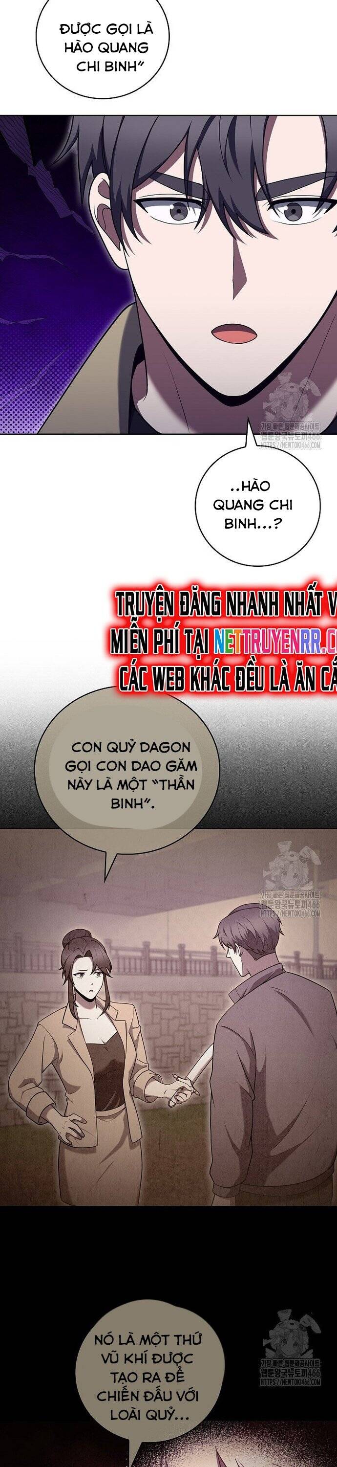 Shipper Đến Từ Murim Chap 69 - Next Chap 70