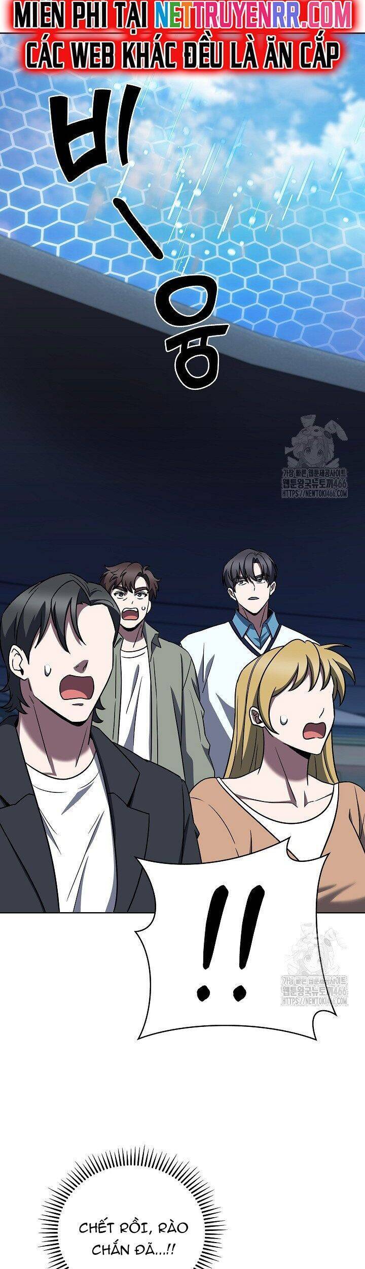 Shipper Đến Từ Murim Chap 71 - Next Chap 72
