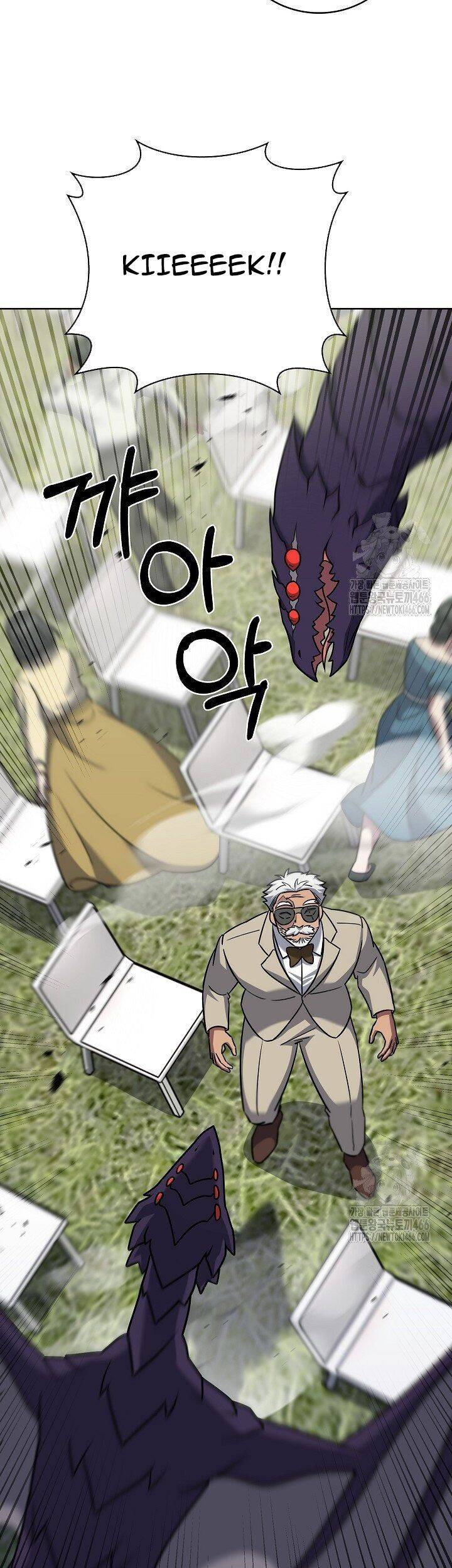 Shipper Đến Từ Murim Chap 71 - Next Chap 72