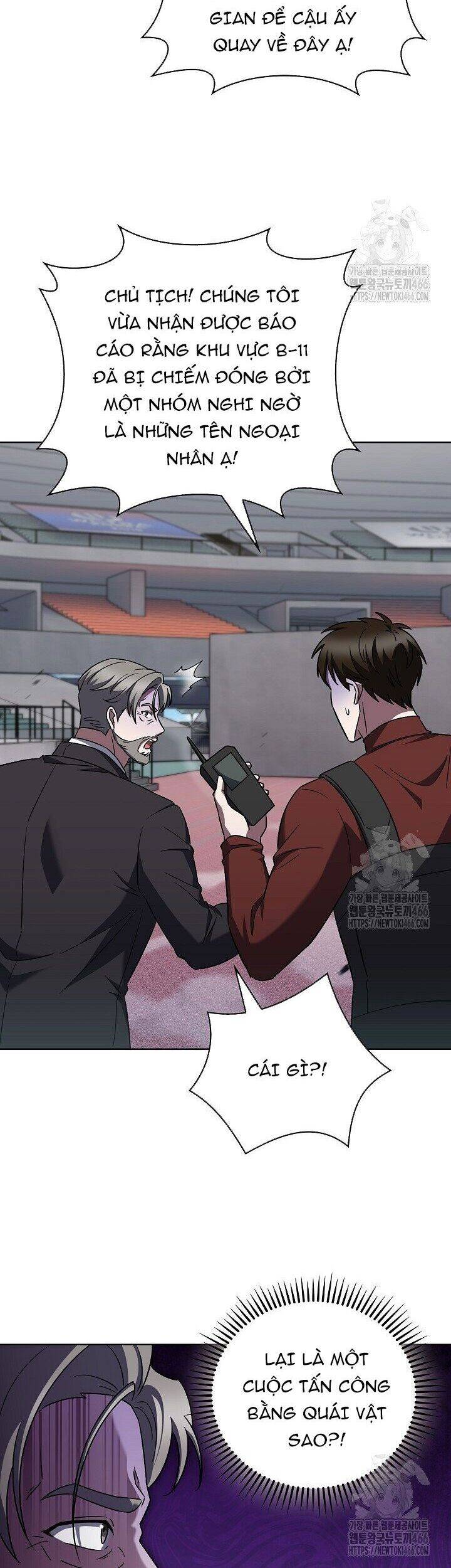 Shipper Đến Từ Murim Chap 71 - Next Chap 72