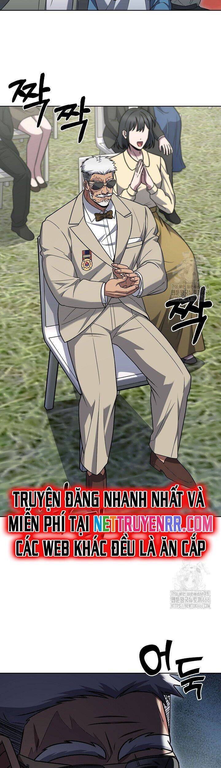 Shipper Đến Từ Murim Chap 71 - Next Chap 72
