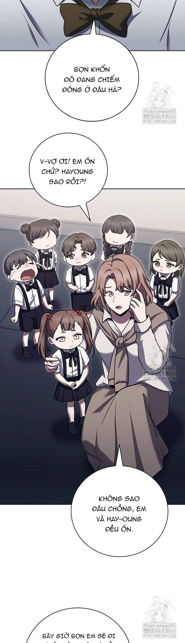 Shipper Đến Từ Murim Chap 71 - Next Chap 72