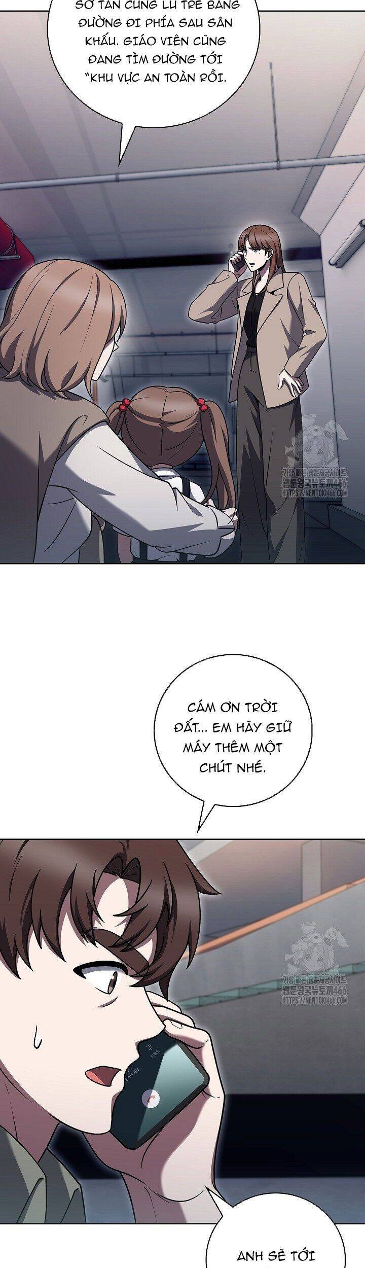 Shipper Đến Từ Murim Chap 71 - Next Chap 72