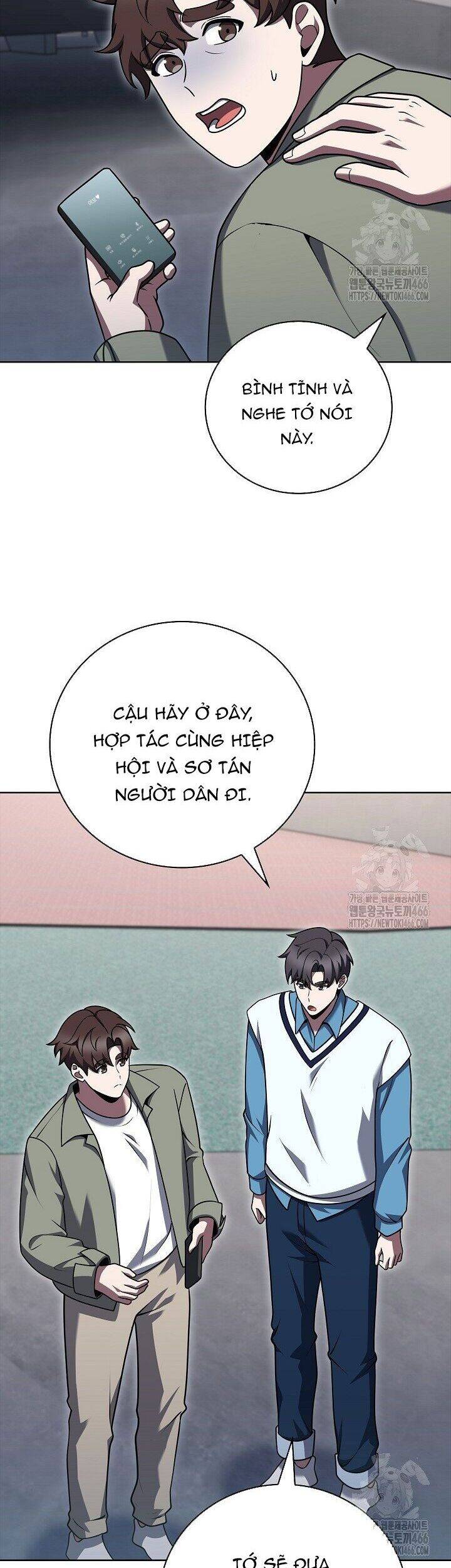 Shipper Đến Từ Murim Chap 71 - Next Chap 72