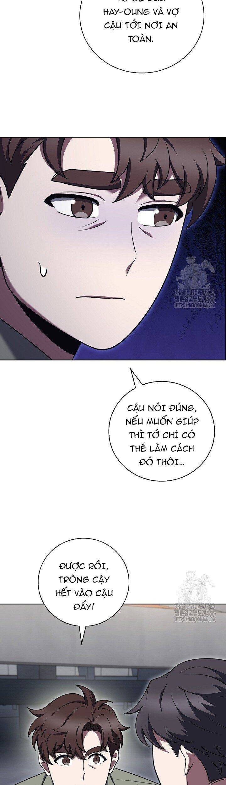Shipper Đến Từ Murim Chap 71 - Next Chap 72