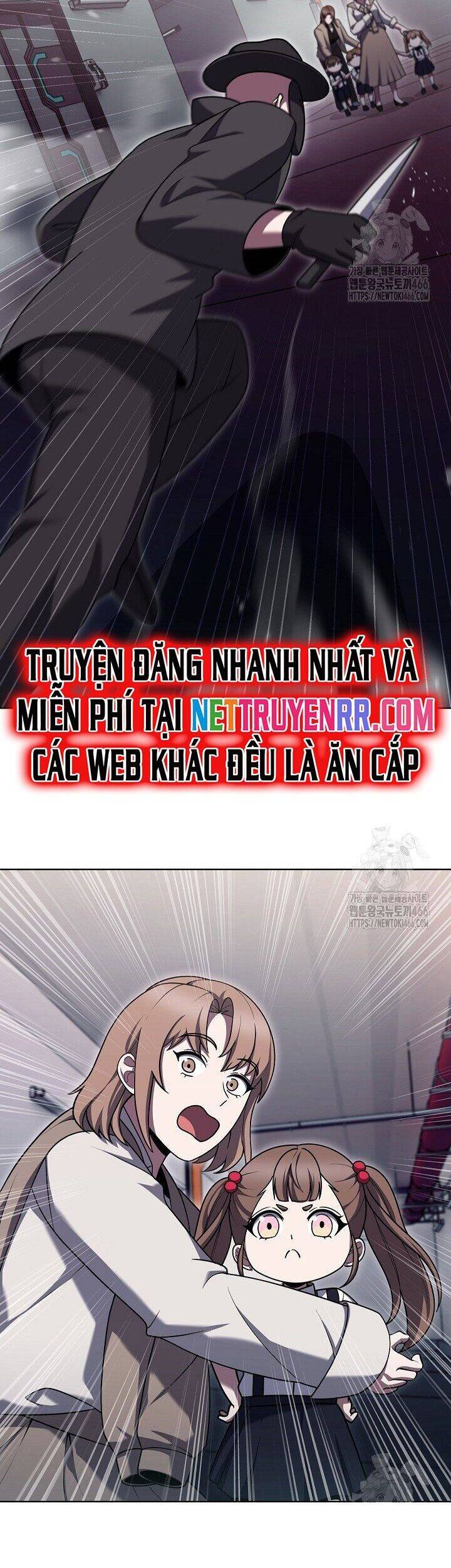 Shipper Đến Từ Murim Chap 71 - Next Chap 72