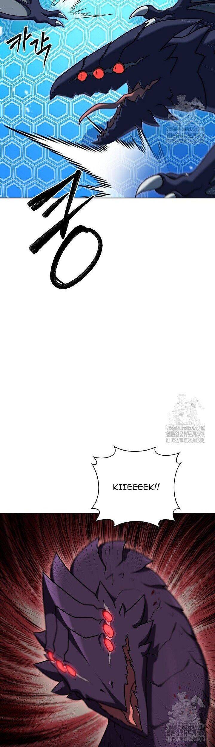 Shipper Đến Từ Murim Chap 71 - Next Chap 72