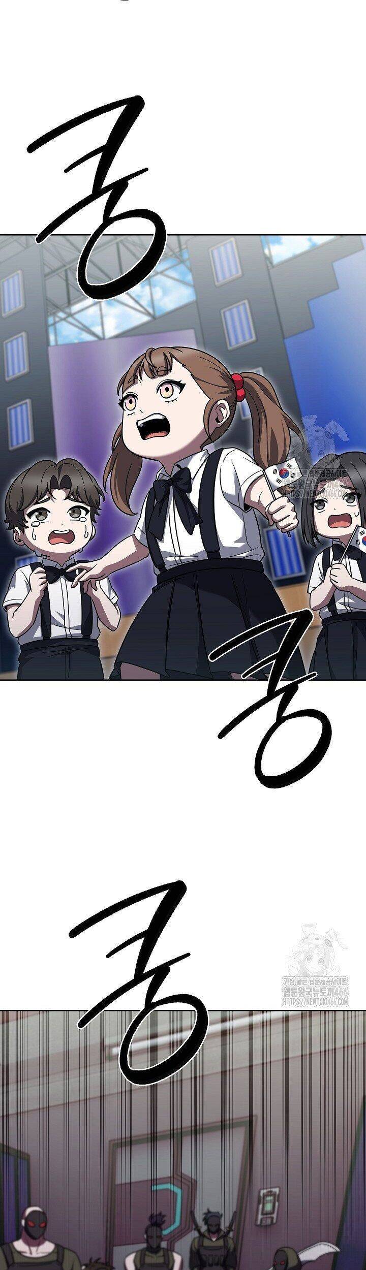Shipper Đến Từ Murim Chap 71 - Next Chap 72
