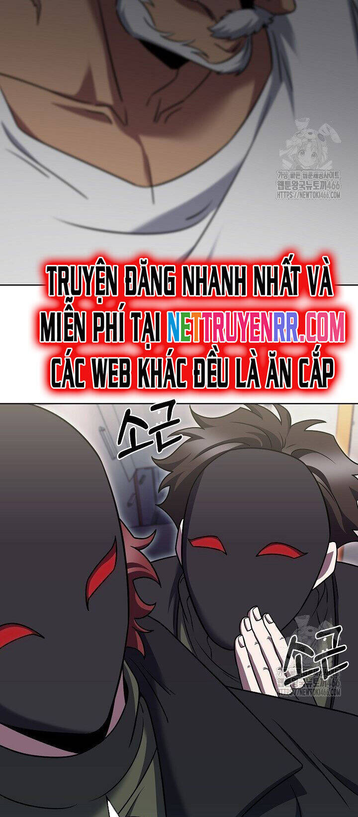 Shipper Đến Từ Murim Chap 72 - Next Chap 73