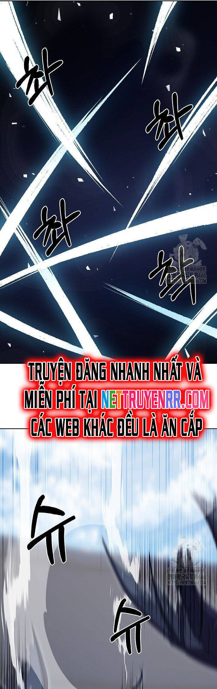Shipper Đến Từ Murim Chap 72 - Next Chap 73