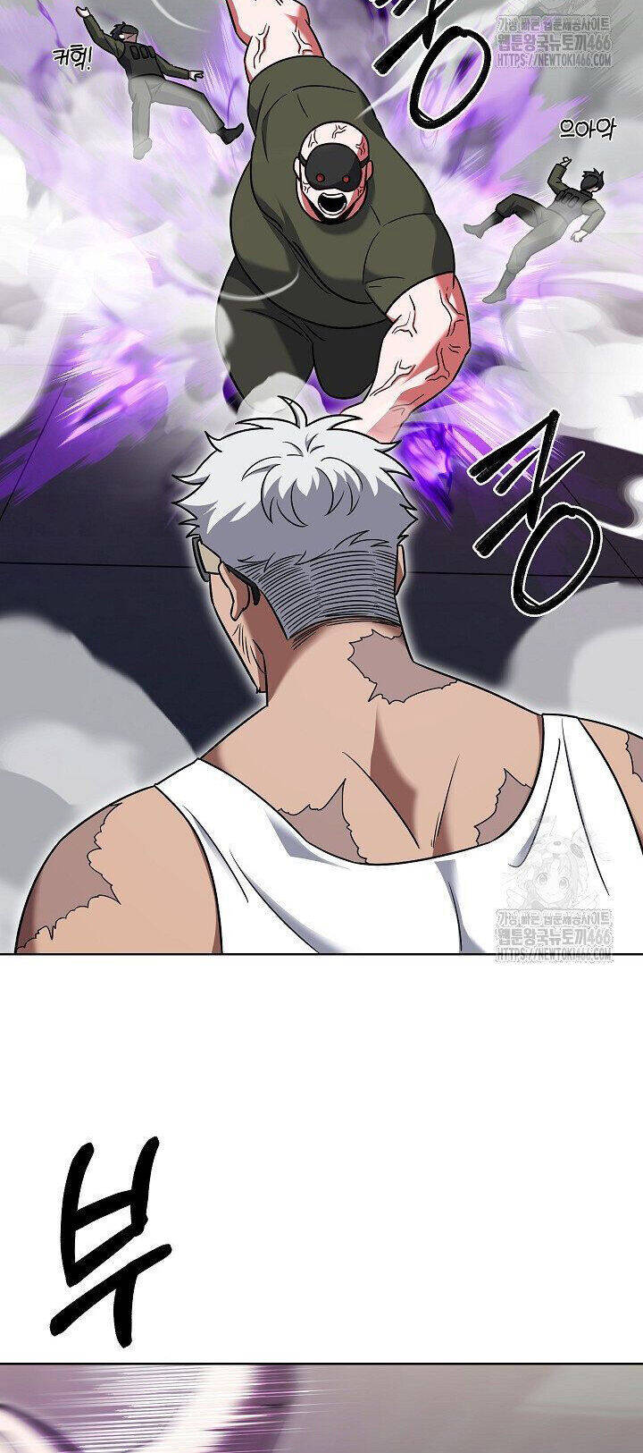 Shipper Đến Từ Murim Chap 72 - Next Chap 73