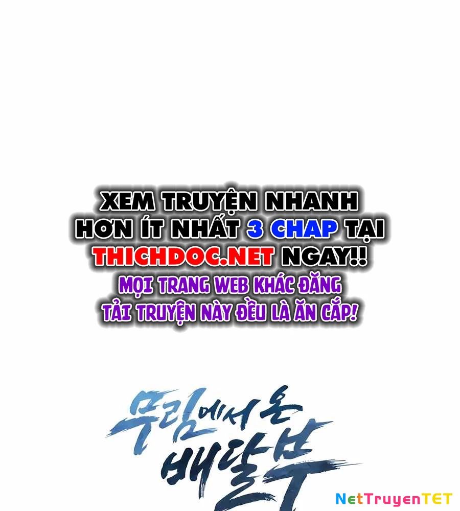 Shipper Đến Từ Murim Chap 73 - Next Chap 74