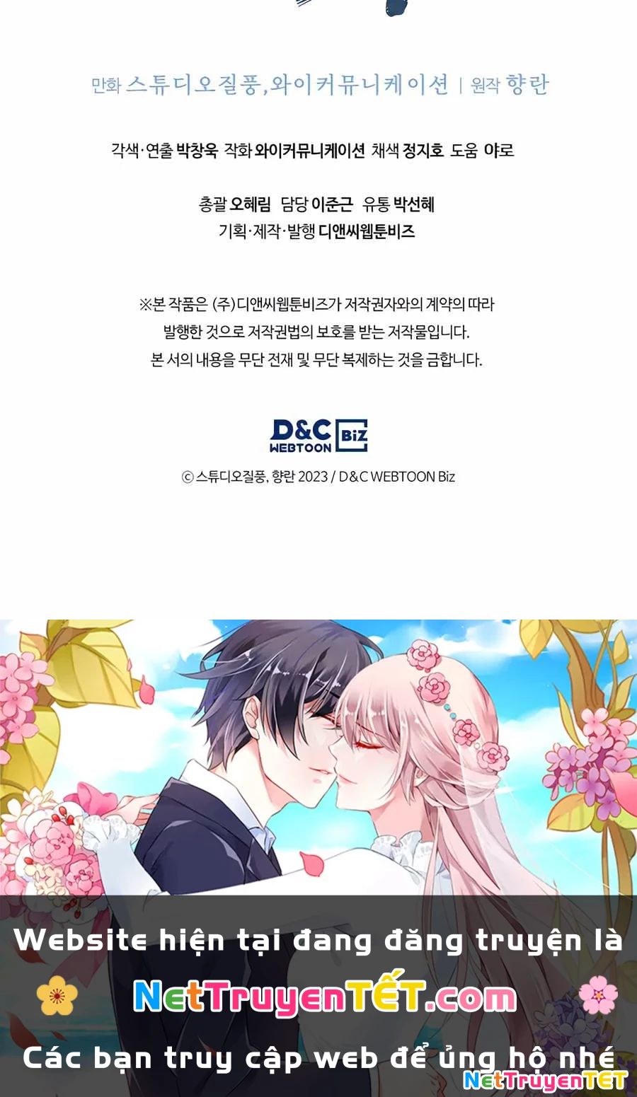 Shipper Đến Từ Murim Chap 73 - Next Chap 74