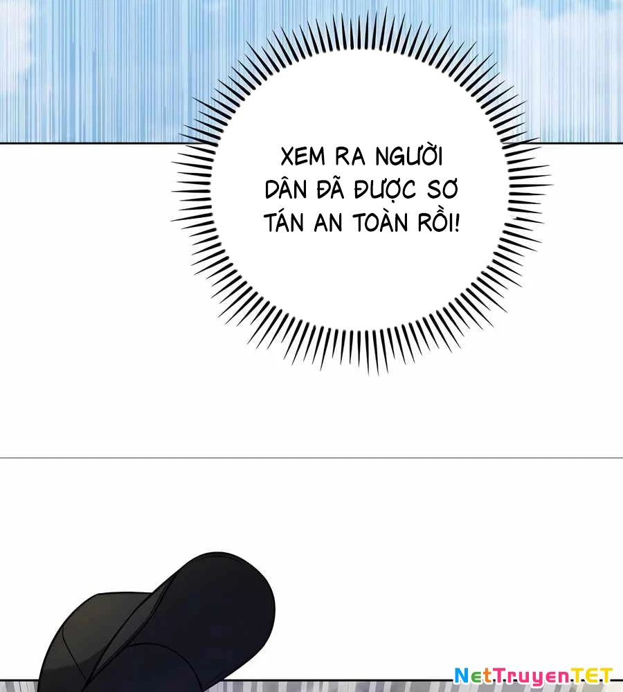 Shipper Đến Từ Murim Chap 73 - Next Chap 74