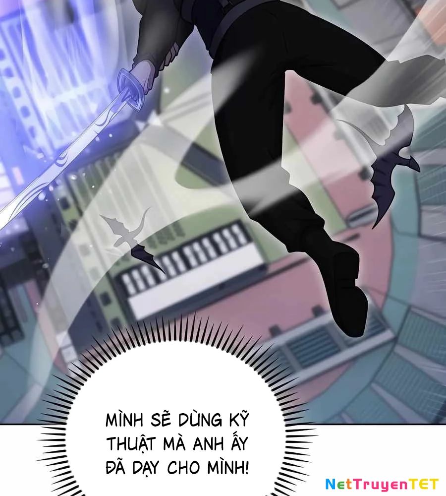 Shipper Đến Từ Murim Chap 73 - Next Chap 74