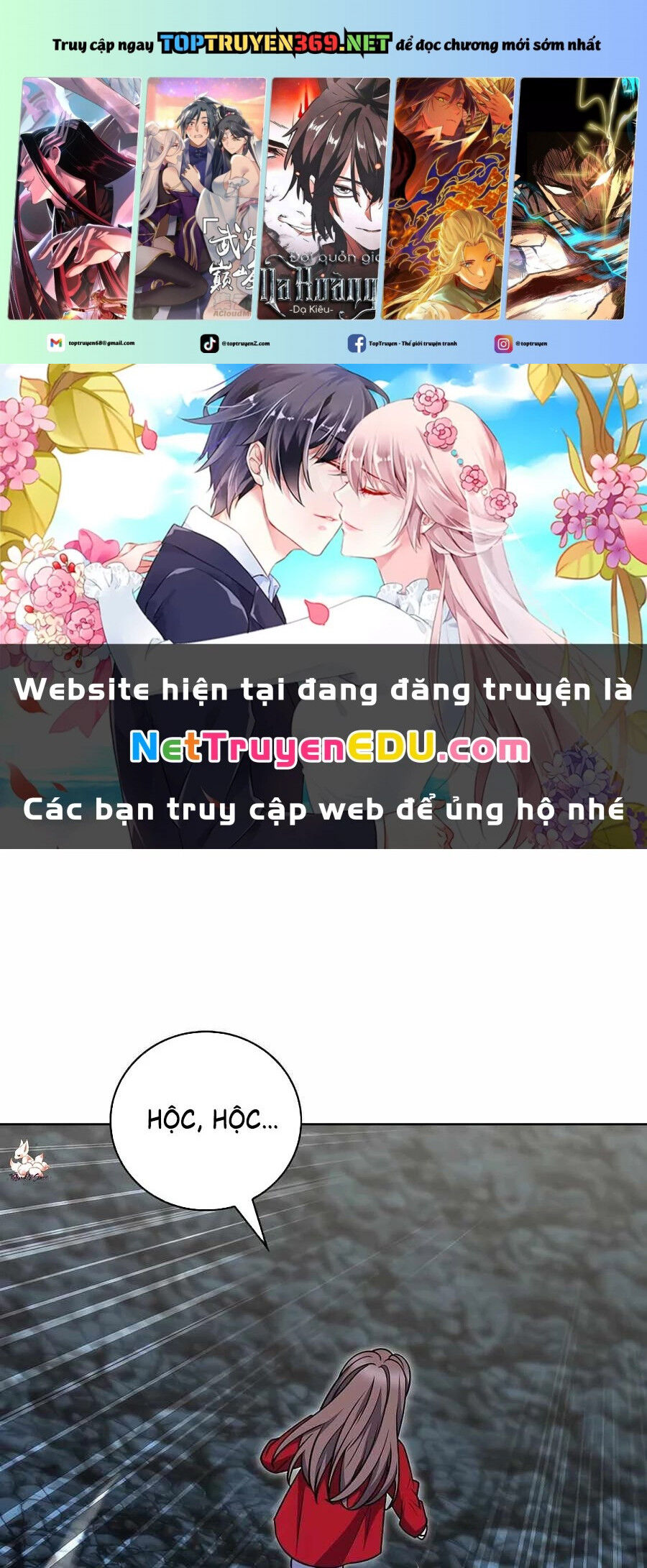 Shipper Đến Từ Murim Chap 74 - Next Chap 75