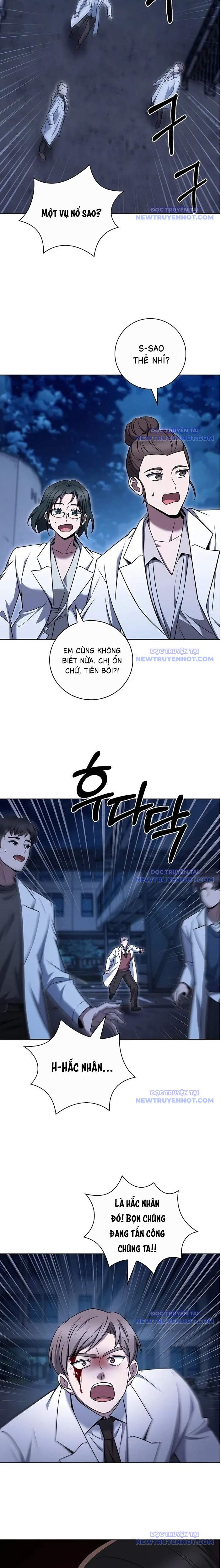 Shipper Đến Từ Murim Chap 76 - Next Chap 77