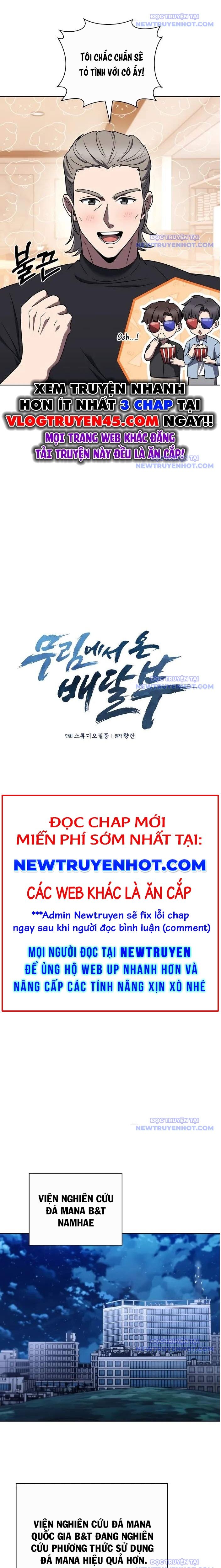 Shipper Đến Từ Murim Chap 76 - Next Chap 77