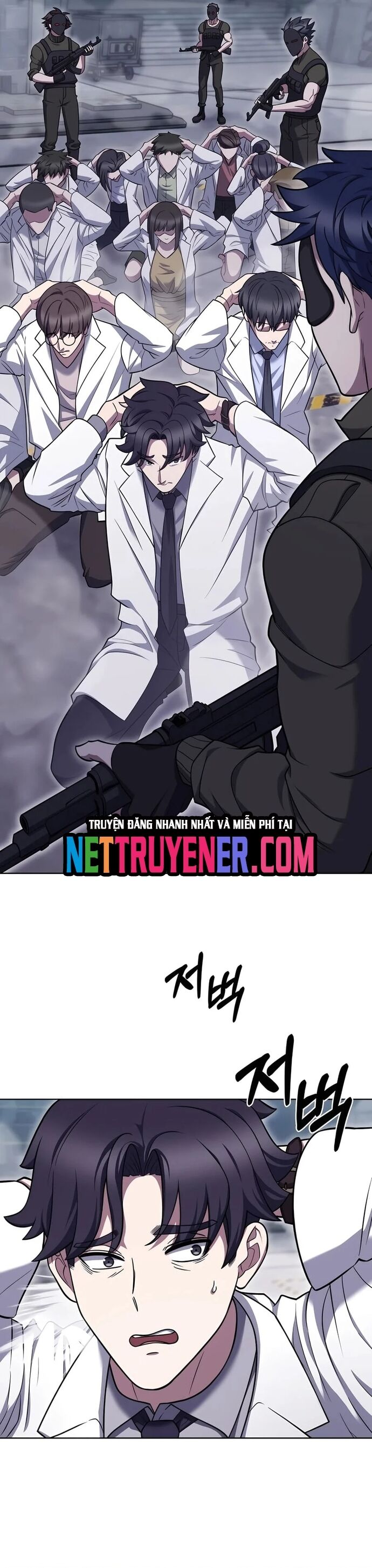 Shipper Đến Từ Murim Chap 77 - Next Chap 78