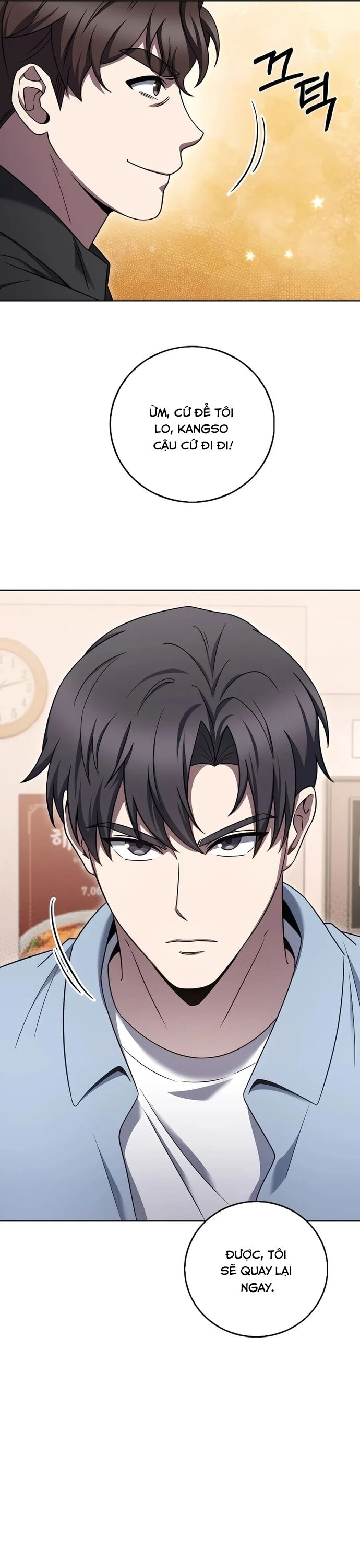 Shipper Đến Từ Murim Chap 77 - Next Chap 78