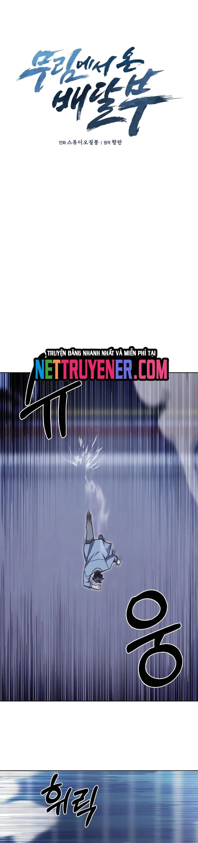 Shipper Đến Từ Murim Chap 77 - Next Chap 78