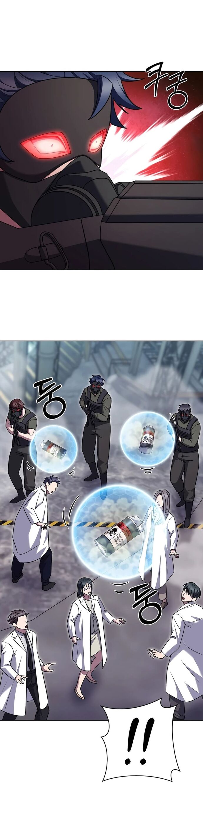 Shipper Đến Từ Murim Chap 78 - Next Chap 79