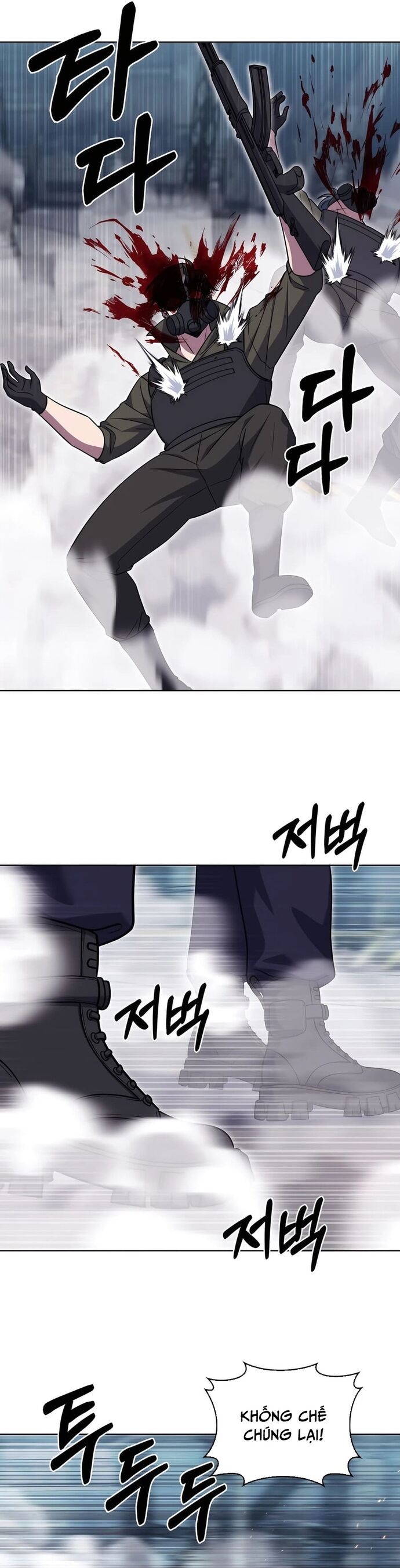 Shipper Đến Từ Murim Chap 78 - Next Chap 79