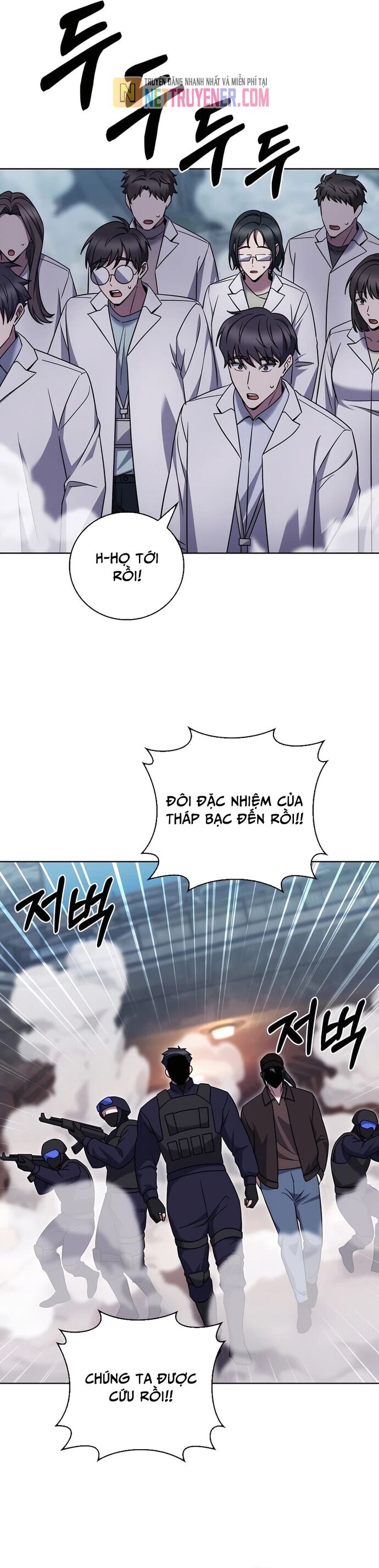 Shipper Đến Từ Murim Chap 78 - Next Chap 79