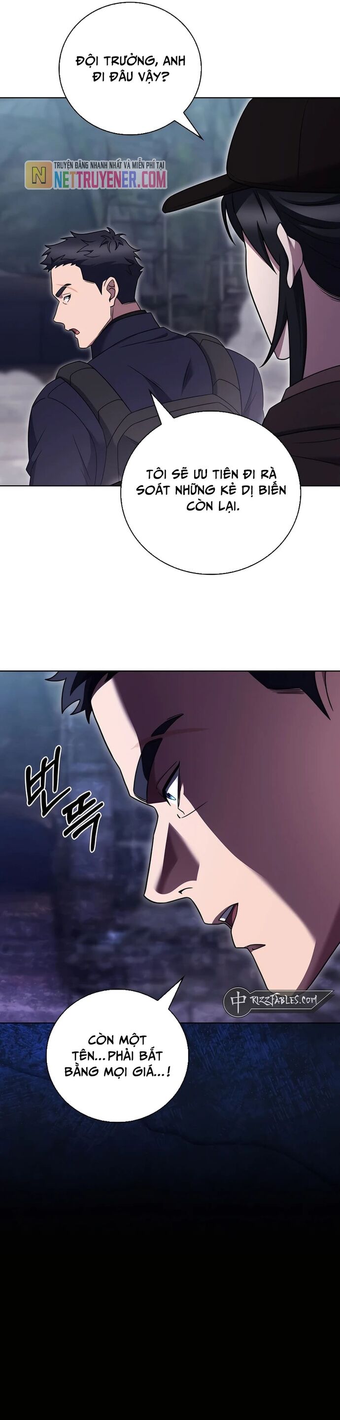 Shipper Đến Từ Murim Chap 78 - Next Chap 79