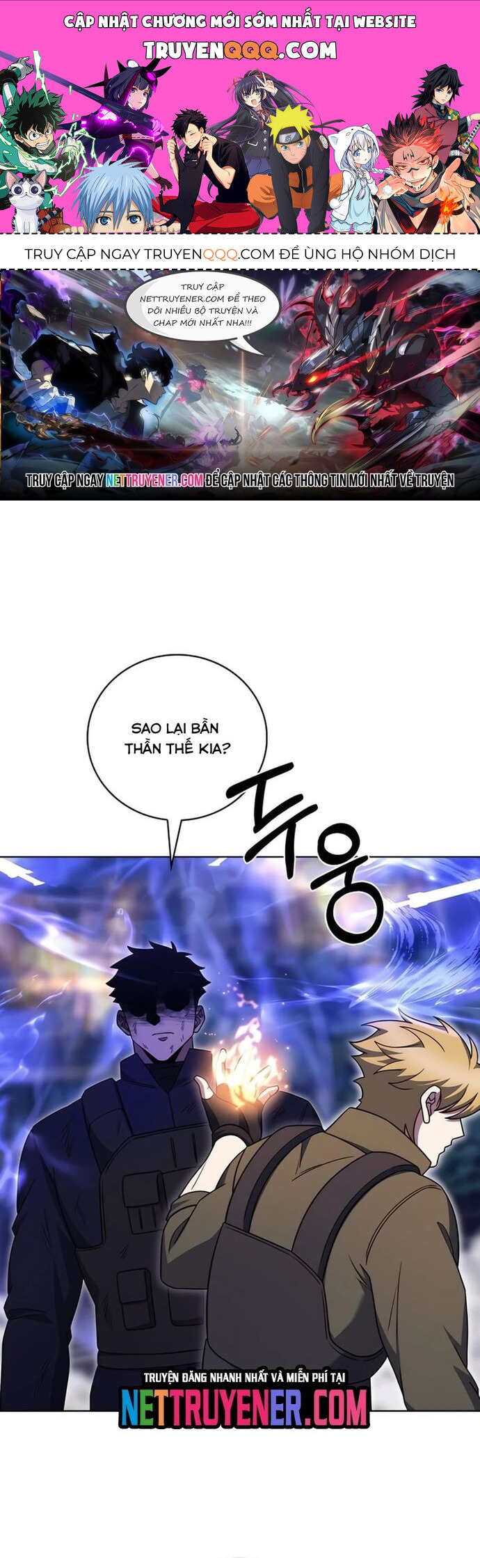 Shipper Đến Từ Murim Chap 80 - Next Chap 81