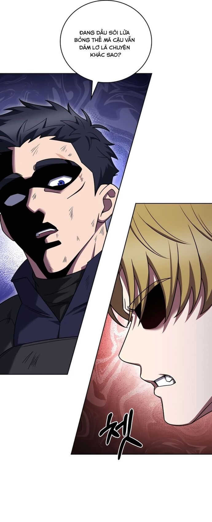 Shipper Đến Từ Murim Chap 80 - Next Chap 81