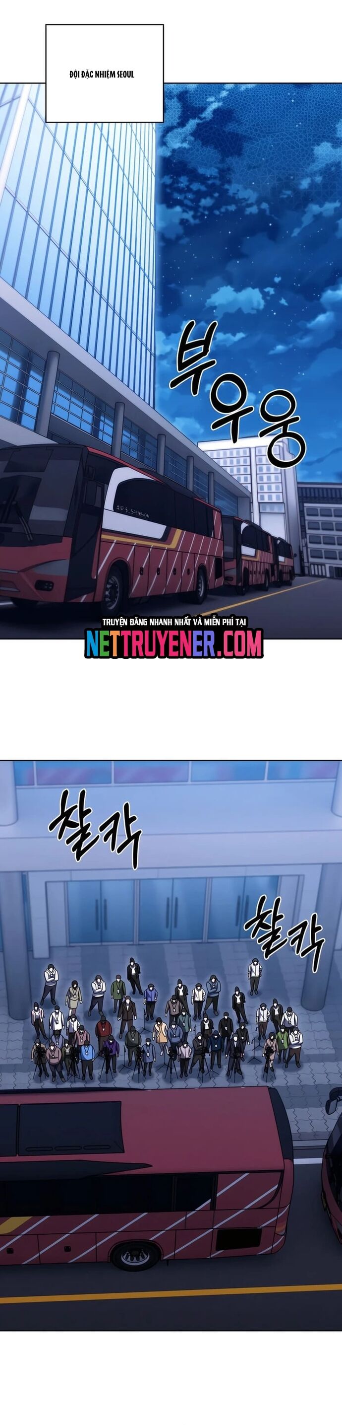 Shipper Đến Từ Murim Chap 80 - Next Chap 81