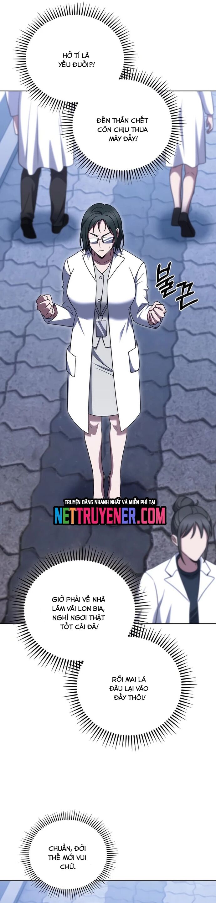 Shipper Đến Từ Murim Chap 80 - Next Chap 81
