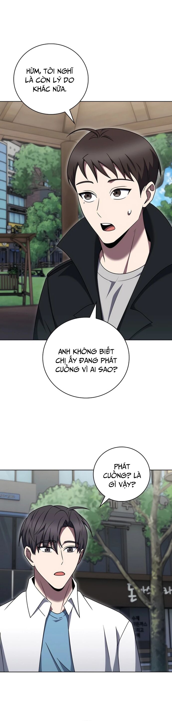 Shipper Đến Từ Murim Chap 81 - Next Chap 82
