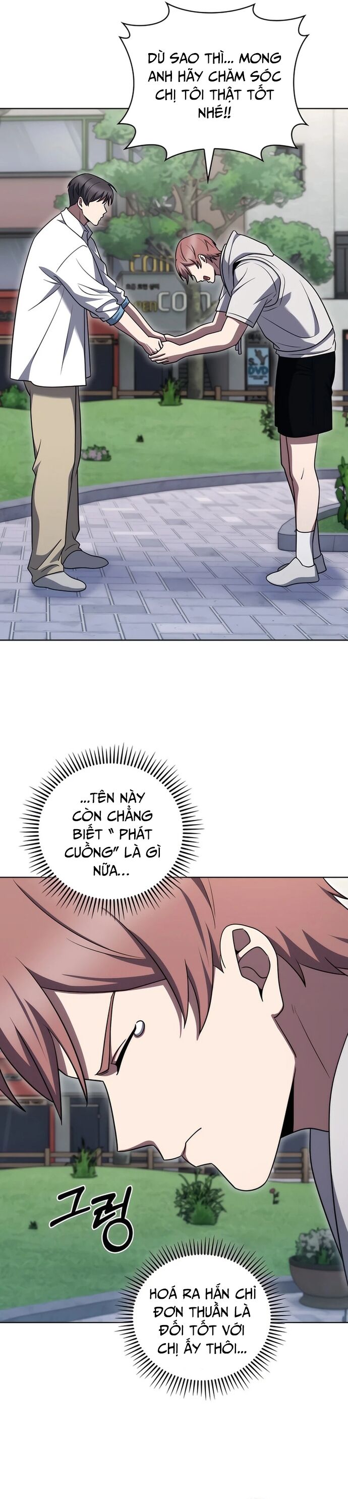 Shipper Đến Từ Murim Chap 81 - Next Chap 82